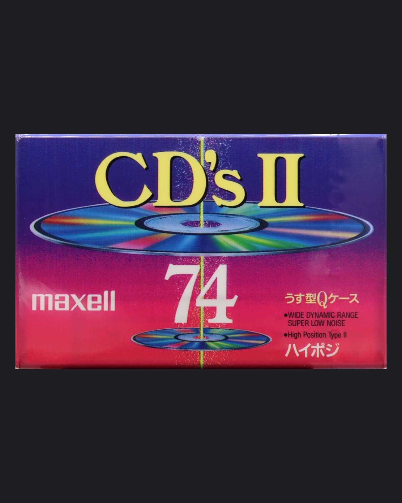 Maxell CD's II (1992-1993 JP)