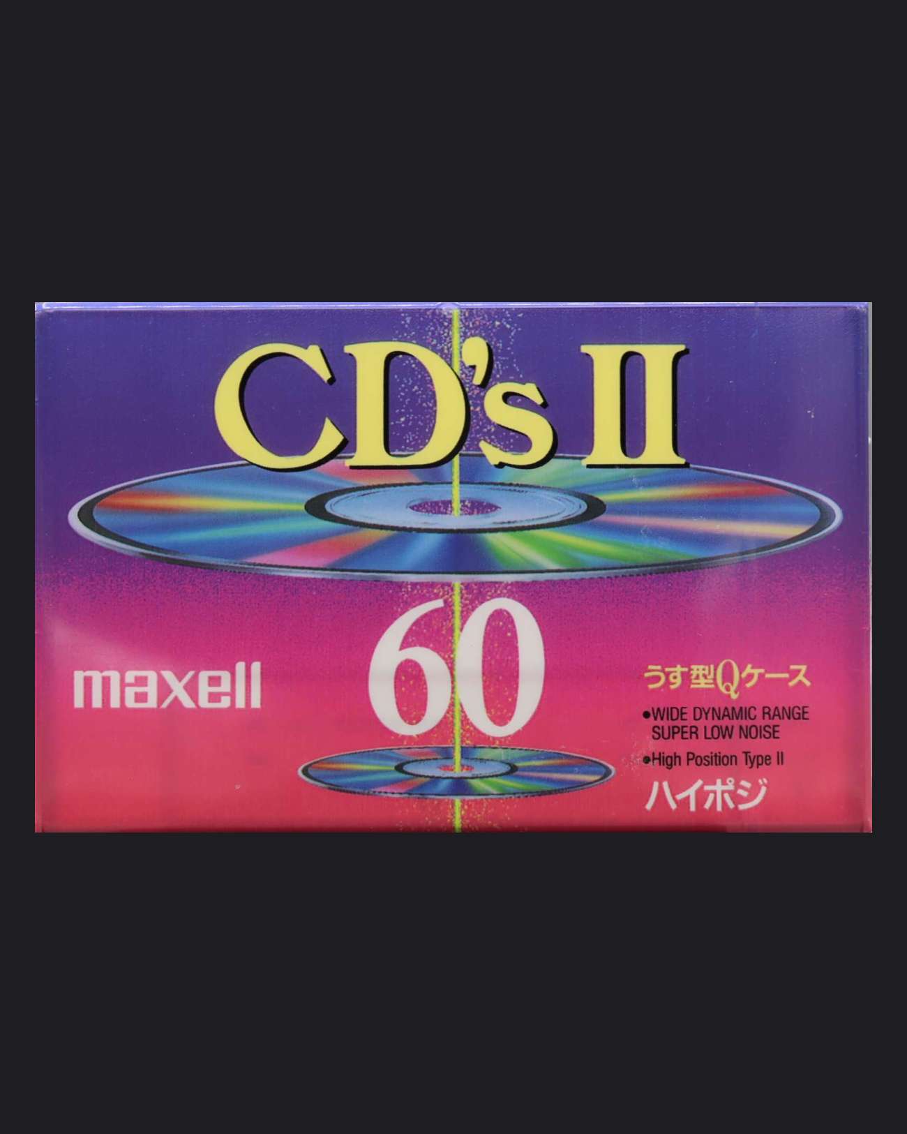 Maxell CD's II (1992-1993 JP)