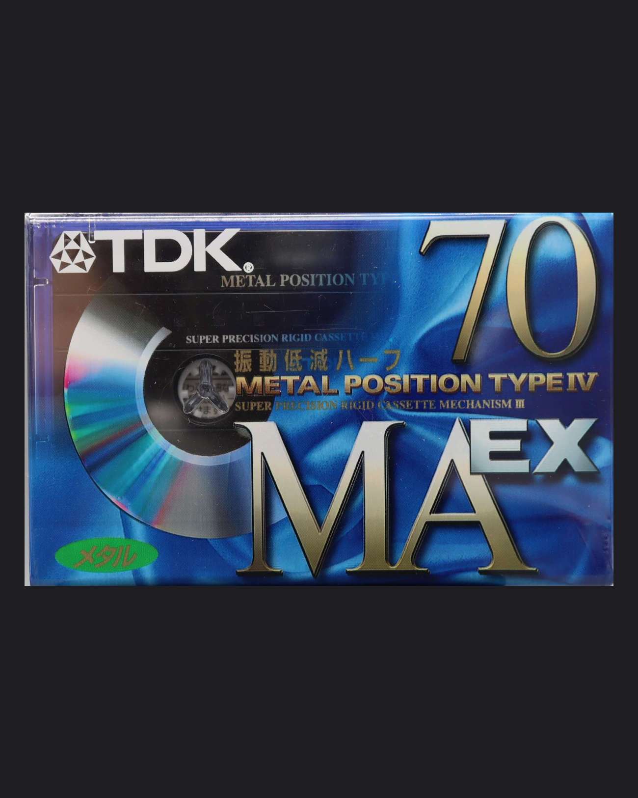 TDK MA EX (1998 JP)