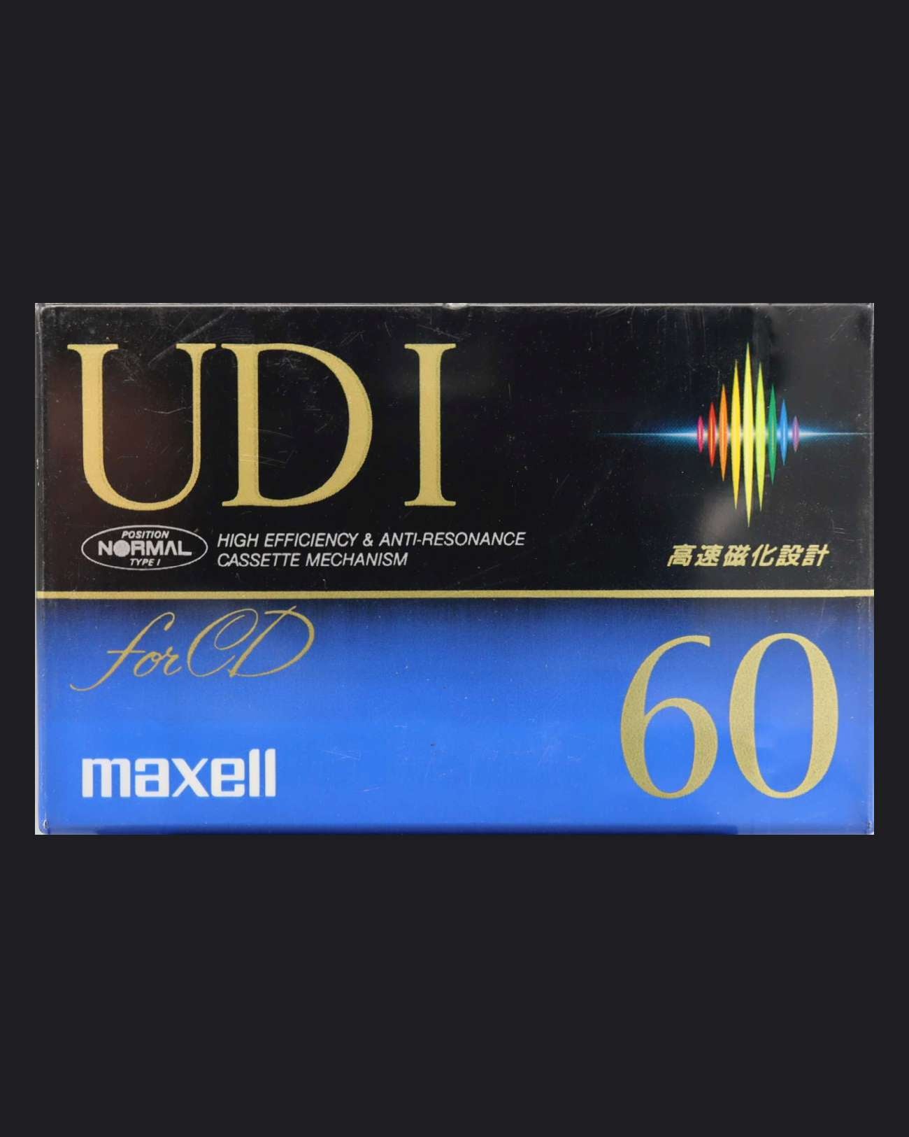 Maxell UDI (1992-1993 JP)