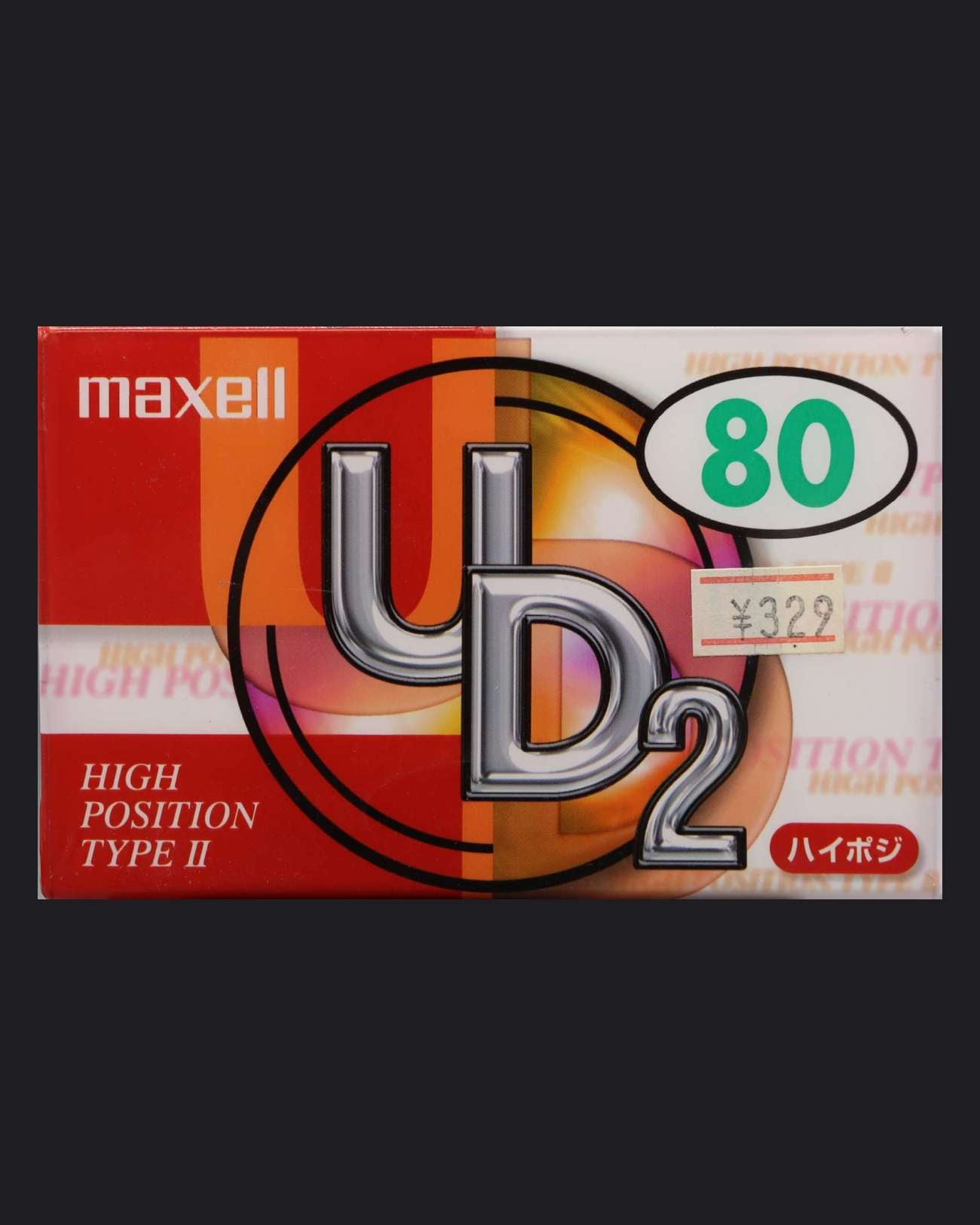 Maxell UD2 (2000-2001 JP)