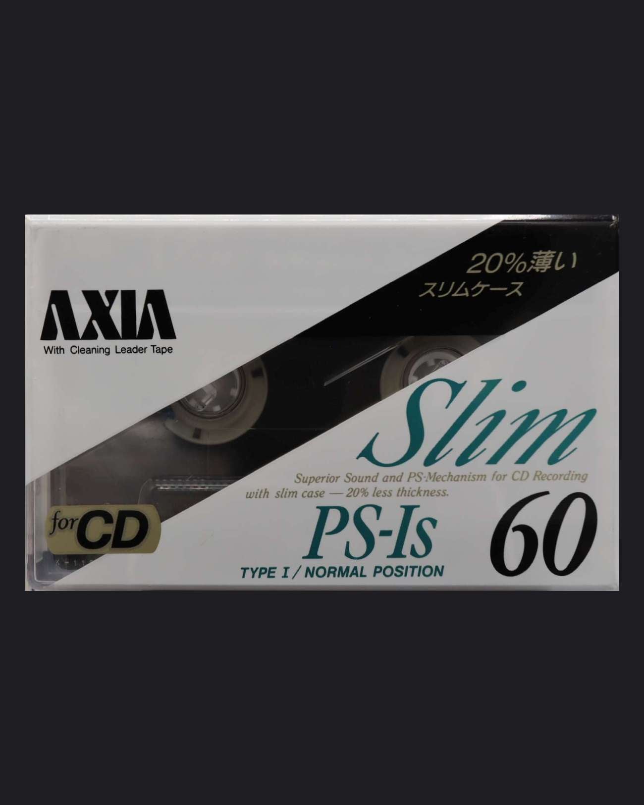 AXIA PS-Is (1990 JP)