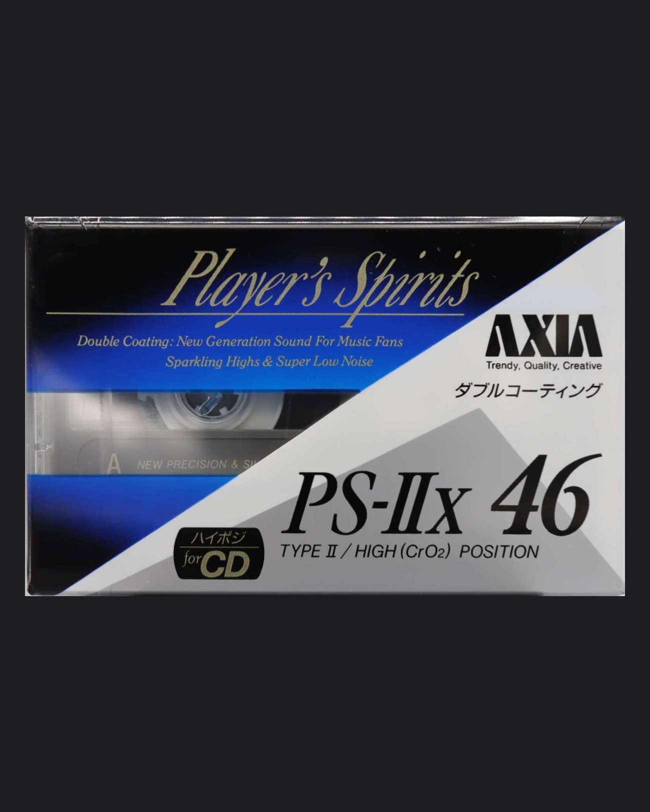 AXIA PS-IIx (1991 JP)