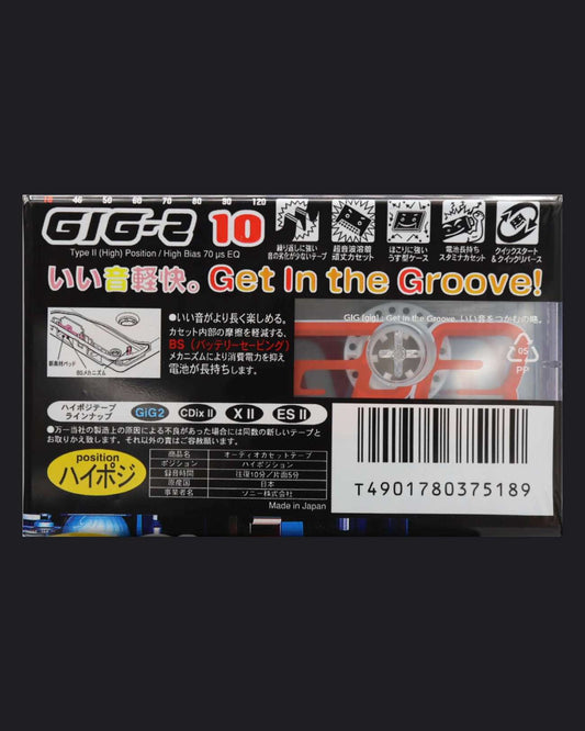 Sony GIG-2 (1996 JP)