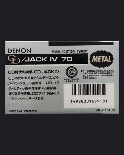 Denon CD/Jack IV (1989 JP)