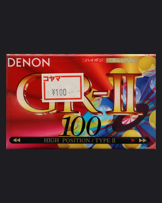 Denon GR-II (1995-1997 JP)