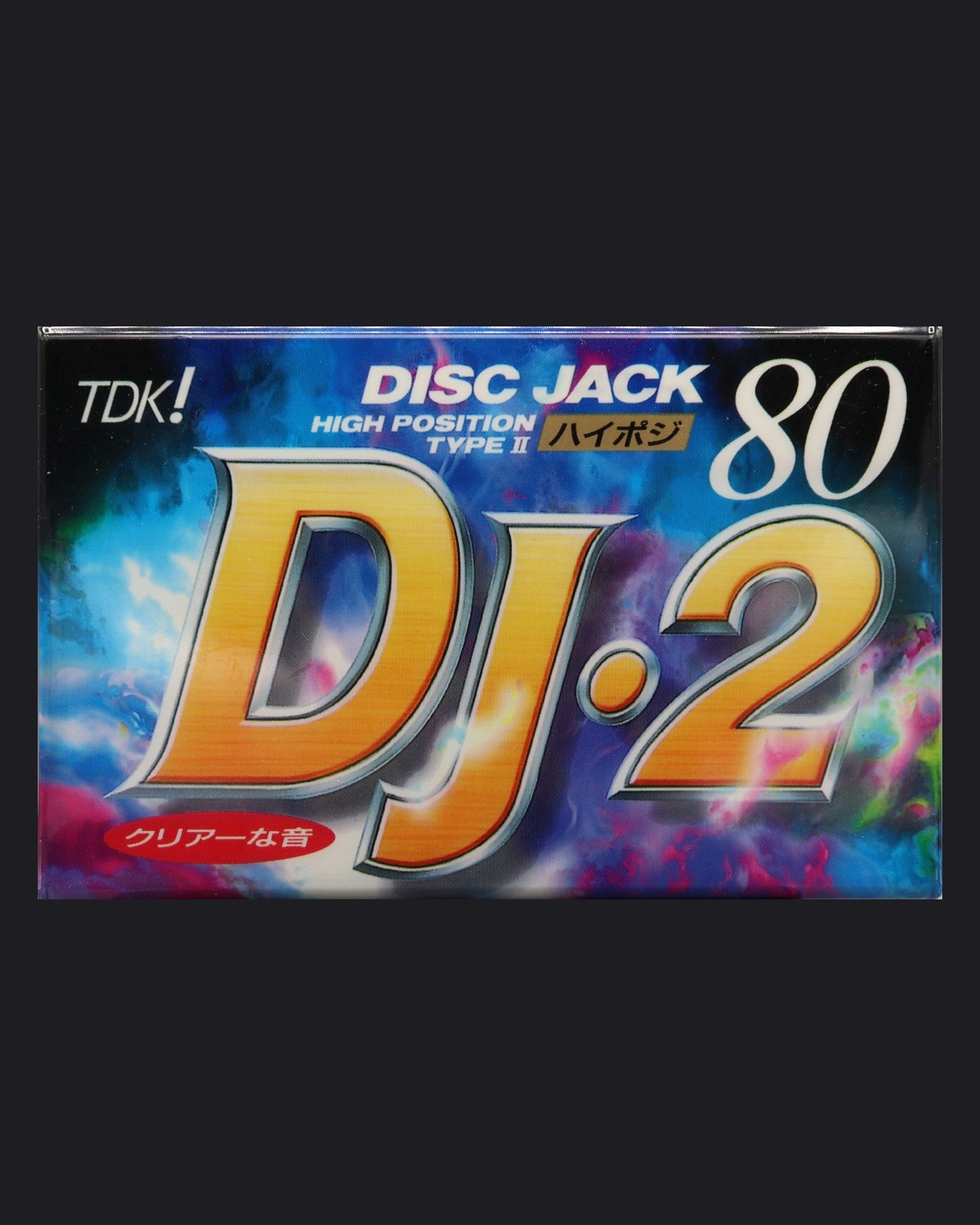 TDK DJ 2 (1995 JP)