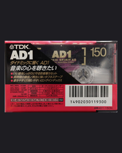 TDK AD1 (1996 JP)