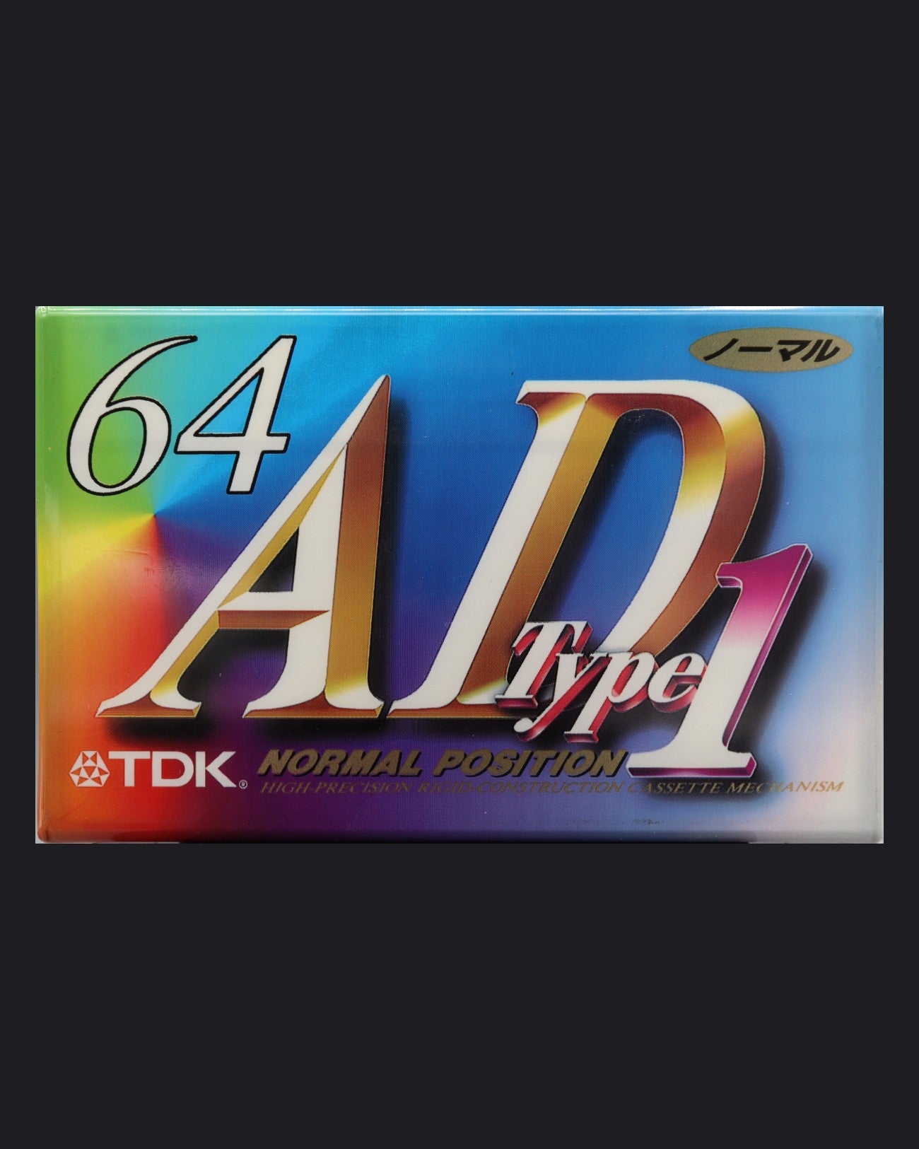 TDK AD-1 (1995 JP)