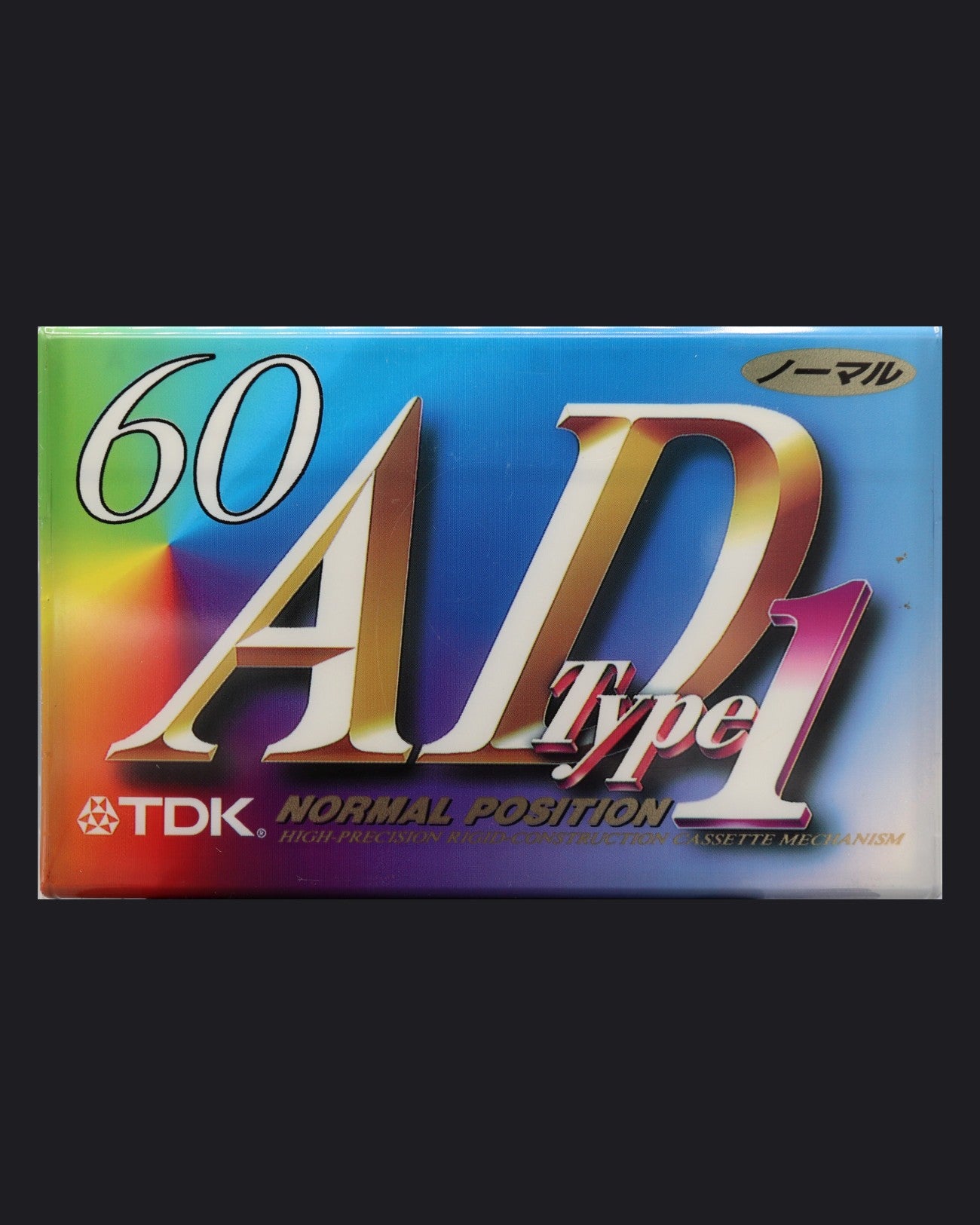 TDK AD-1 (1995 JP)