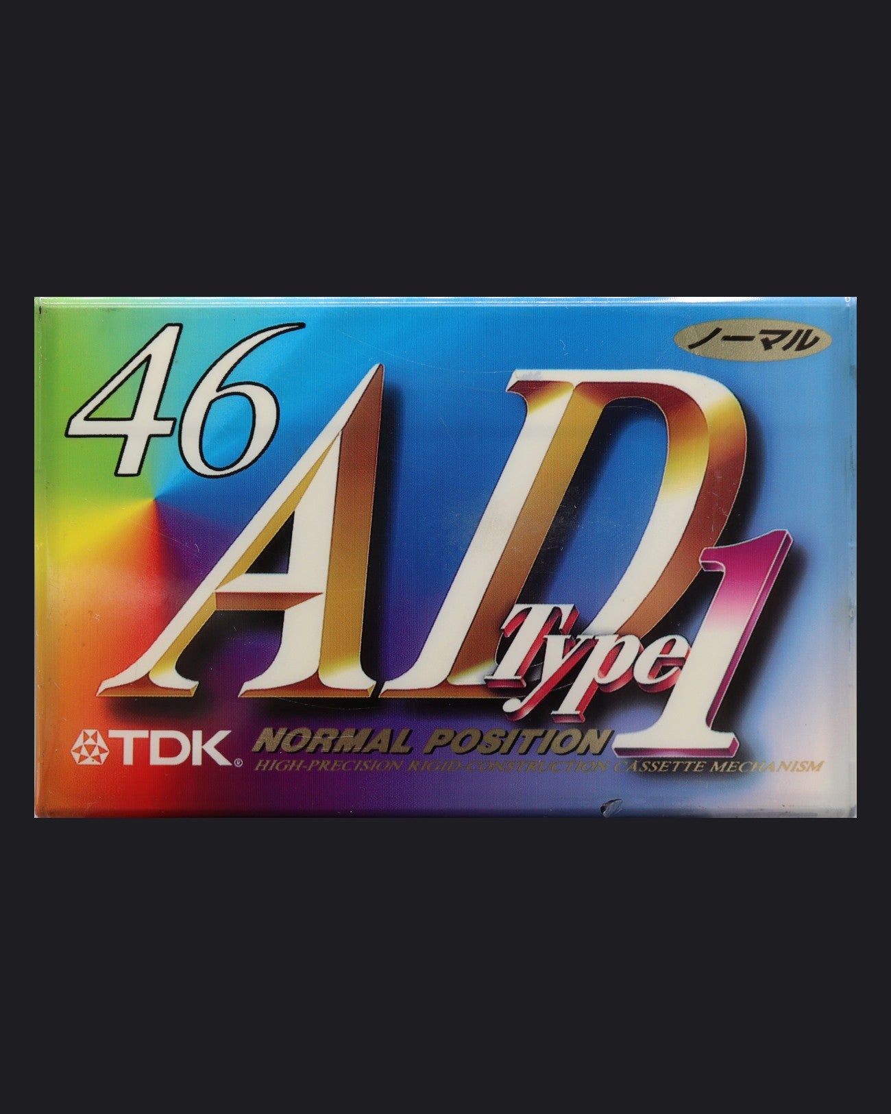 TDK AD-1 (1995 JP)