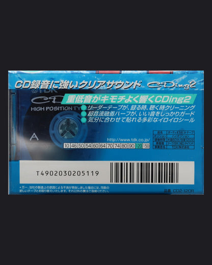 TDK CDing 2 (1998 JP)