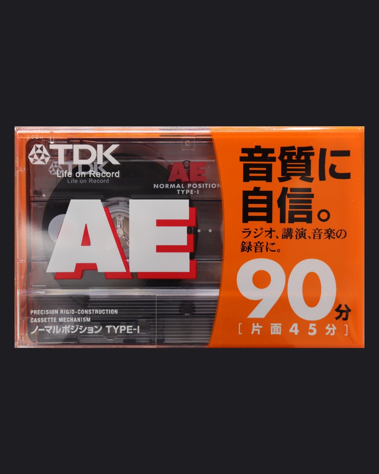 TDK AE (2000-2005 JP)