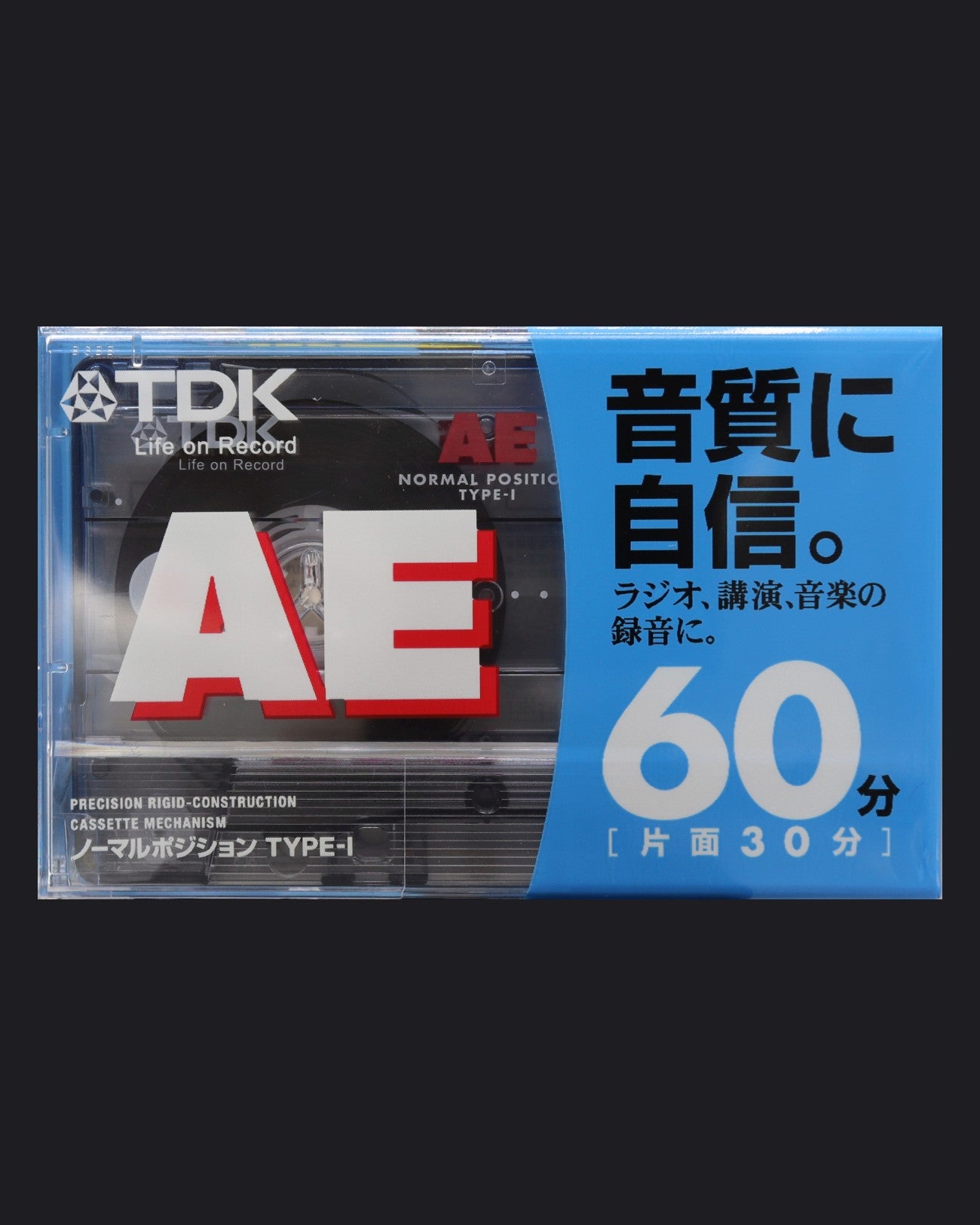 TDK AE (2000-2005 JP)