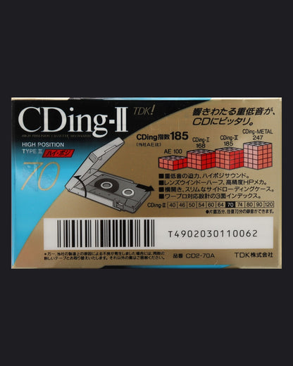 TDK CDing-II (1993-1994 JP)