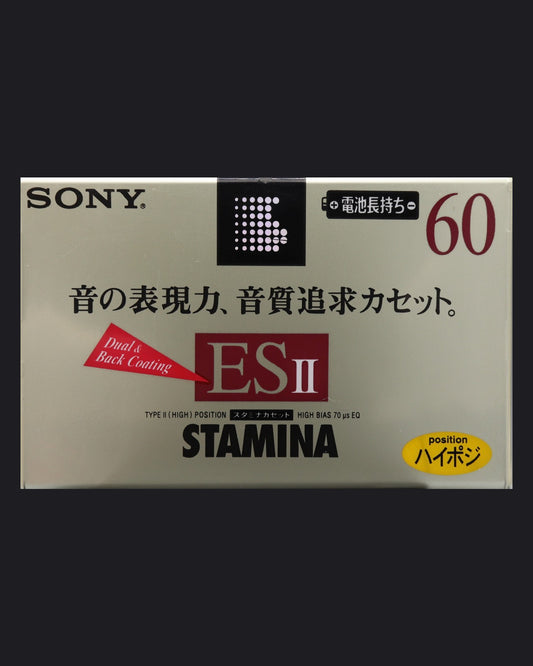 Sony ES II (1996 JP)