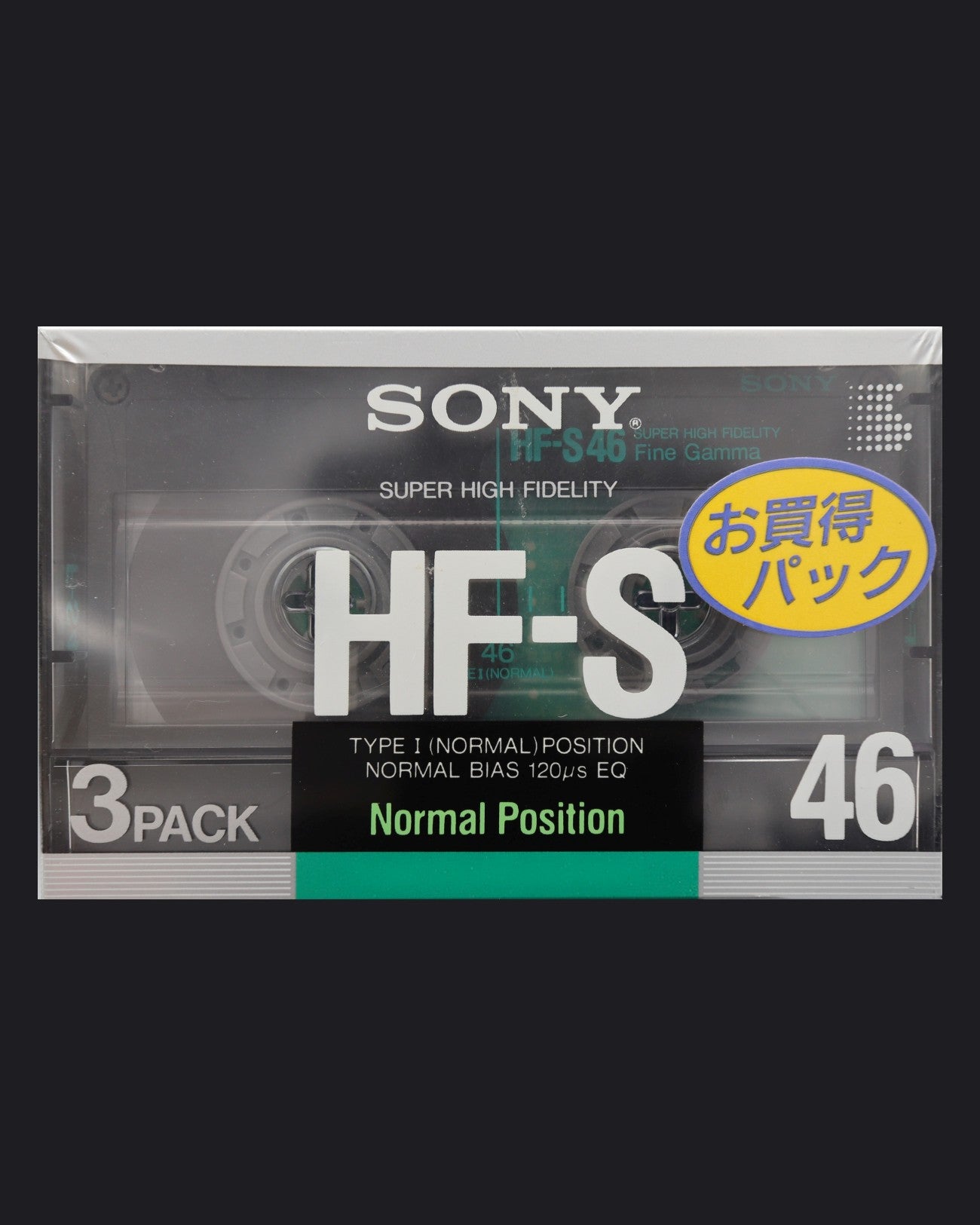 Sony HF-S (1988-1989 US-JP)