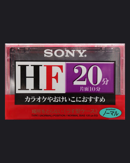 Sony HF (1997 JP)