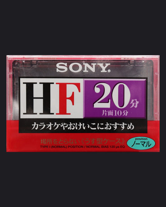 Sony HF (1997 JP)