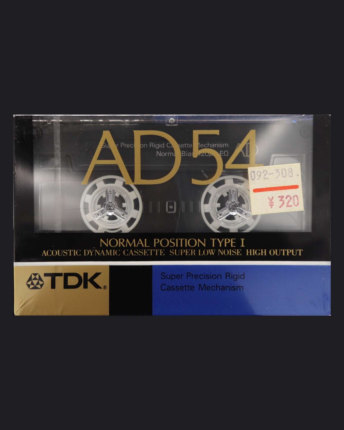 TDK AD (1988-1989 JP)