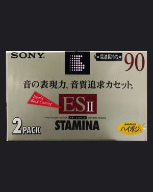 Sony ES II Type II blank cassette tape 1996 JP — detail view