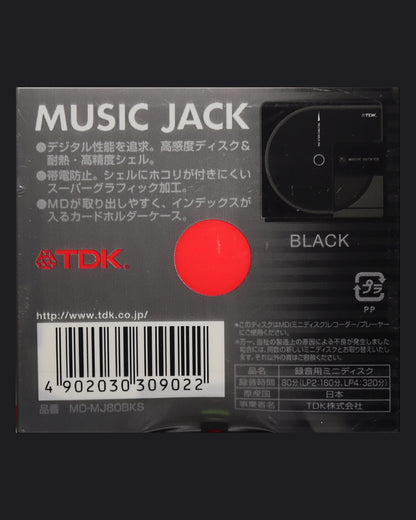 TDK Music Jack MD-MJ S