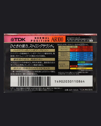 TDK AR (1993-1994 JP)