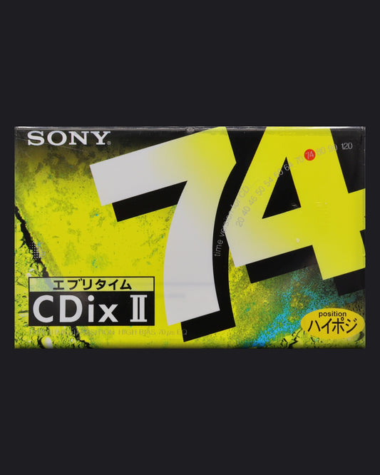 Sony CDIx II (1995 JP)