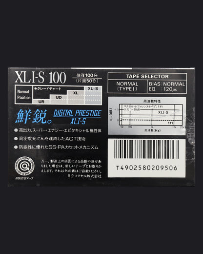 Maxell XLI-S (1990-1991 JP)