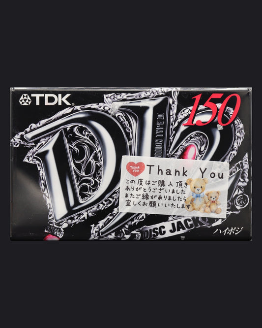 TDK DJ 2 Type II blank cassette tape 1998 JP — detail view