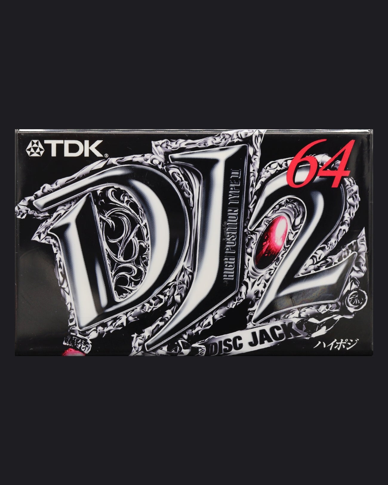 TDK DJ 2 (1998 JP)