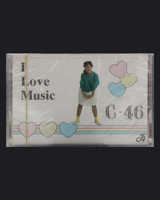 Creative I Love Music (1986 JP)