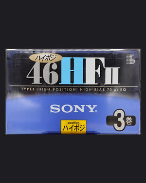 Sony HF II Type I blank cassette tape 1995 JP — front view new sealed