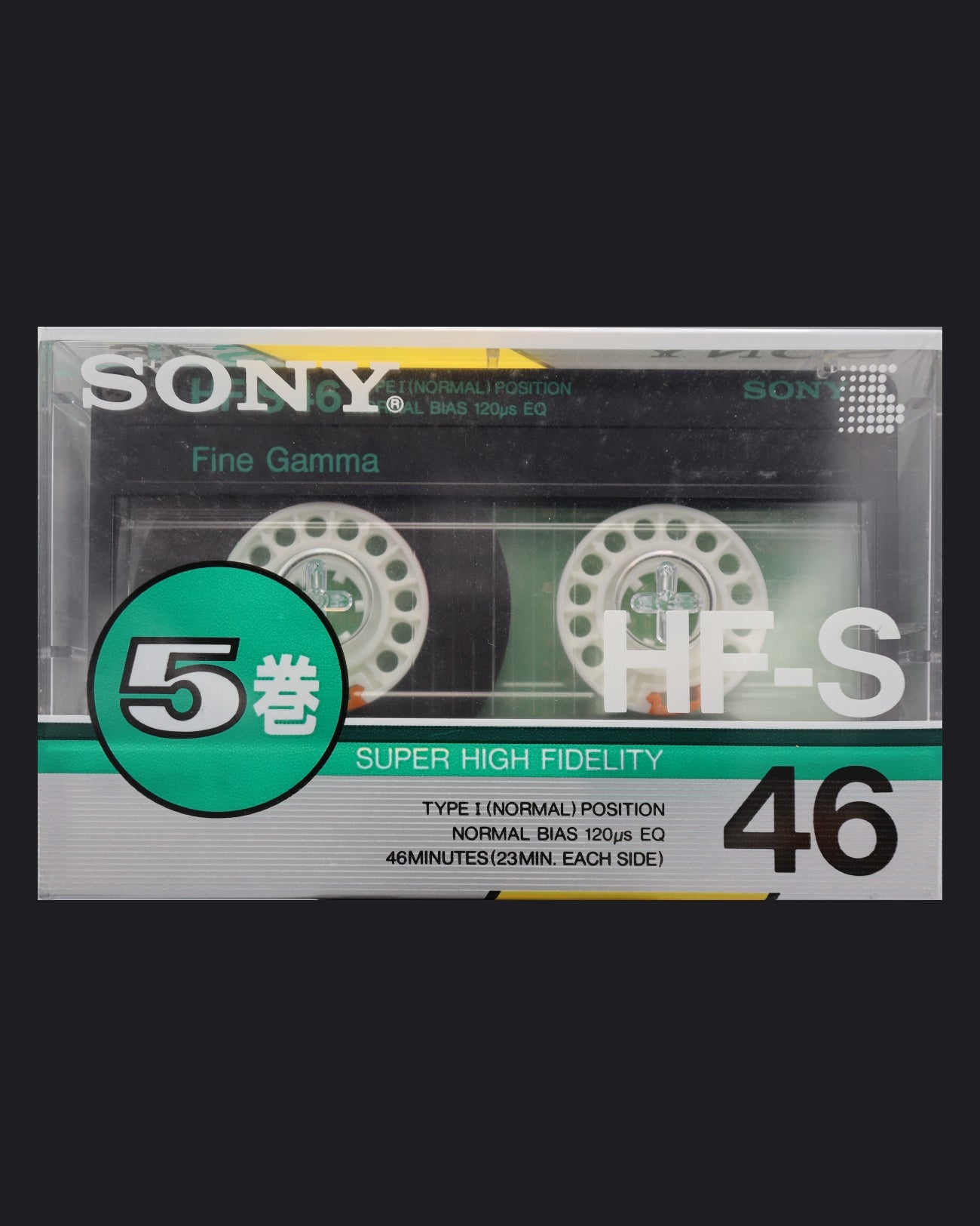 Sony HF-S (1986-1987 US-JP)