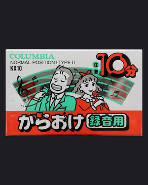 Maxell Columbia KX Type I blank cassette tape 1986 JP — front view new sealed