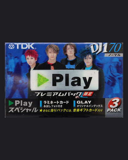 TDK DJ 1 (1998 JP)