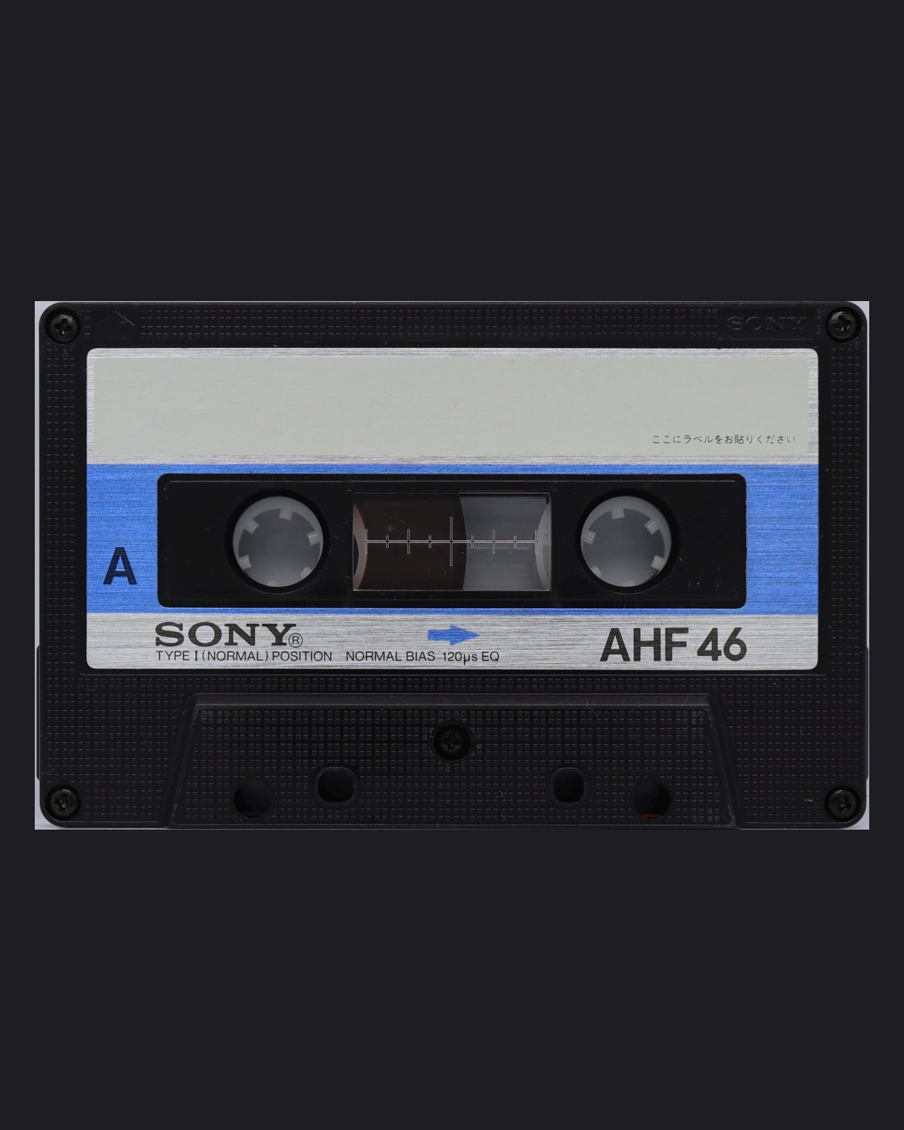 Sony AHF (1982-1984 JP)