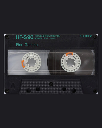 Sony HF-S (1986-1987 US-JP)