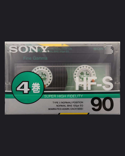 Sony HF-S (1986-1987 US-JP)