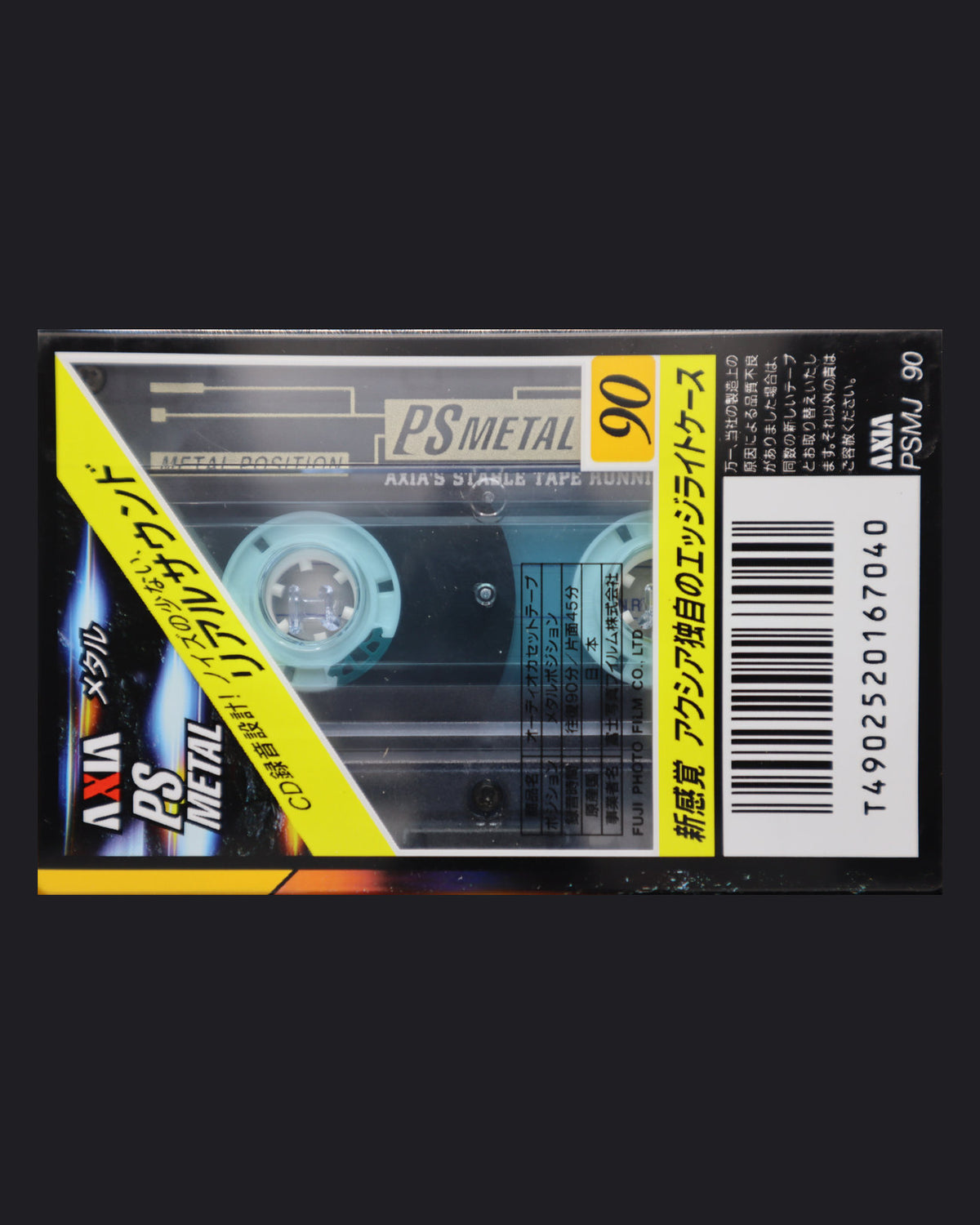 AXIA PS-Metal Type IV - 1997 JP