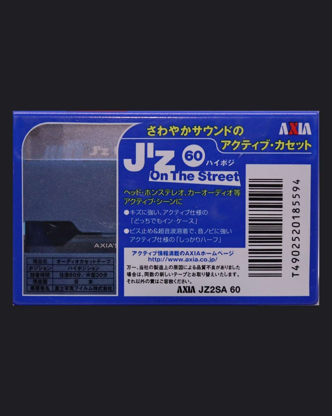 AXIA J'z On the Street (1999 JP)