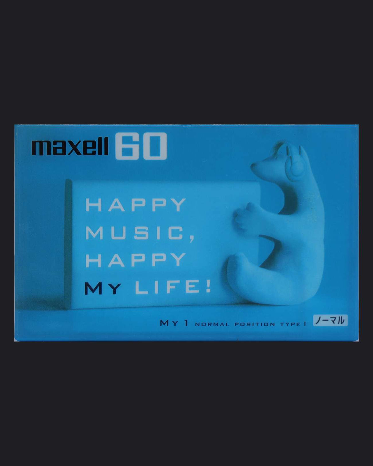 Maxell My 1 Type I - 2000-2001 JP