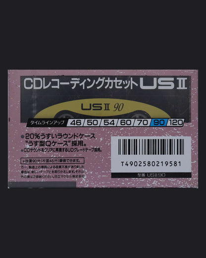 Maxell US II Type II - 1990-1991 JP