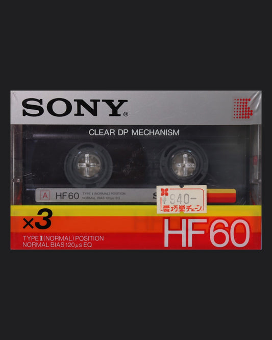 Sony HF (1985 JP) Ultra Ferric