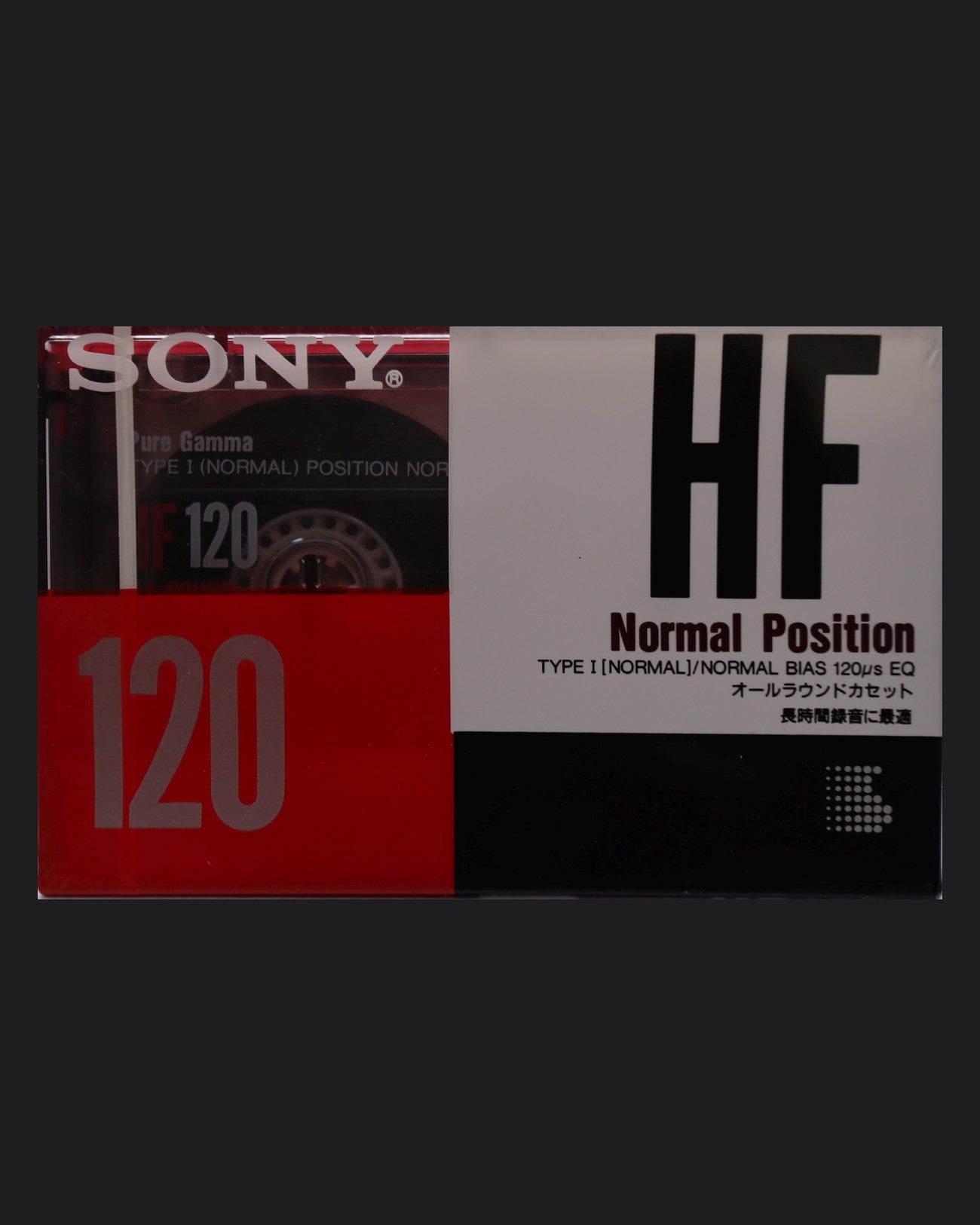 Sony HF (1992 JP) Ultra Ferric