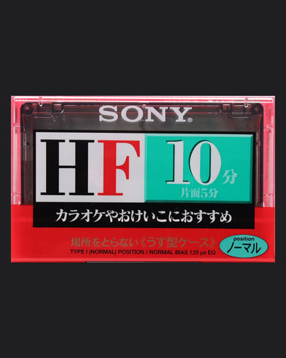 Sony HF (1997 JP) Ultra Ferric