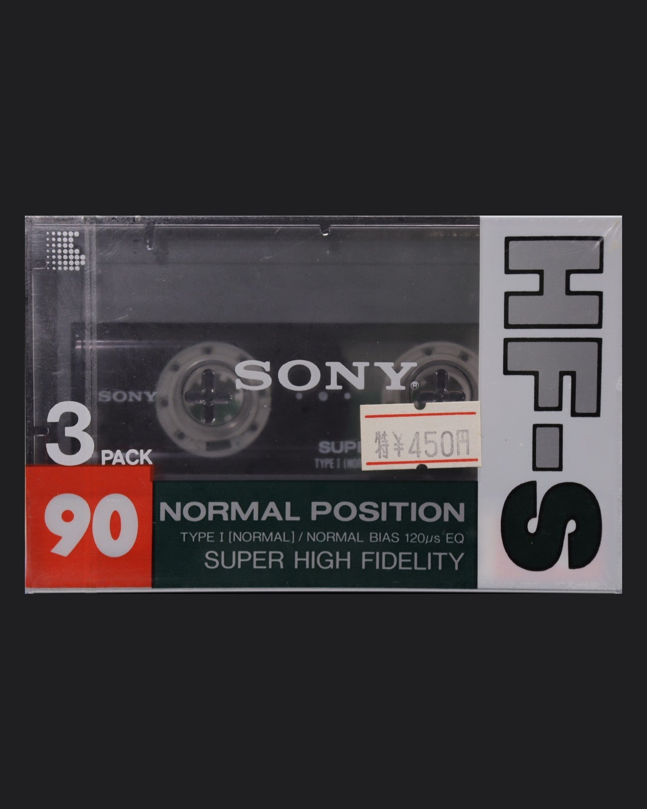 Sony HF-S (1989 JP) Ultra Ferric