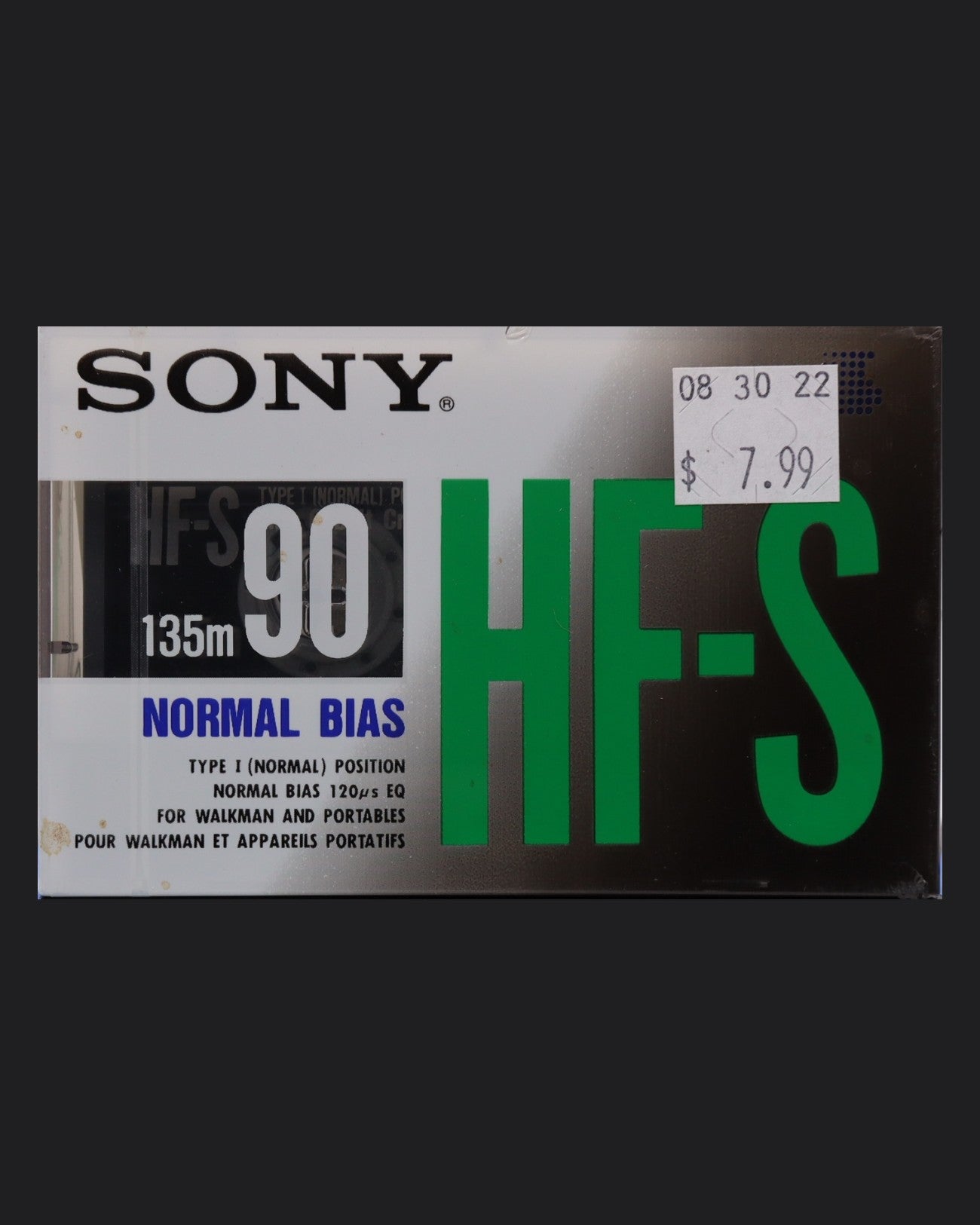 Sony HF-S (1990-1992 US) Ultra Ferric