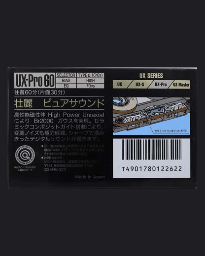 Sony UX-Pro Type II - 1989 JP