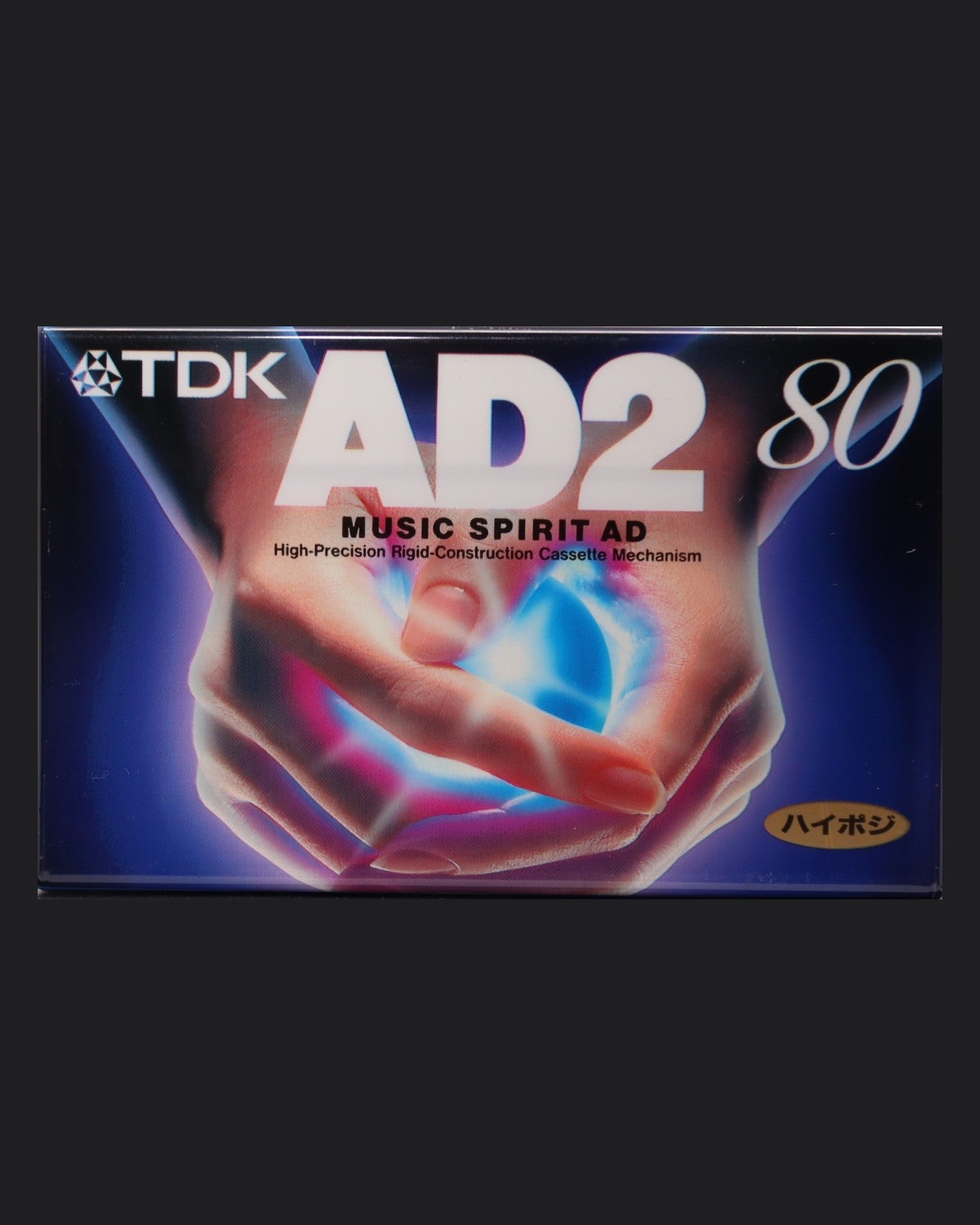 TDK AD2 (1996 JP) Ultra Ferric